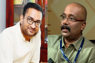 IAS TRANSFER  B ASHOK  KERALA GOVT