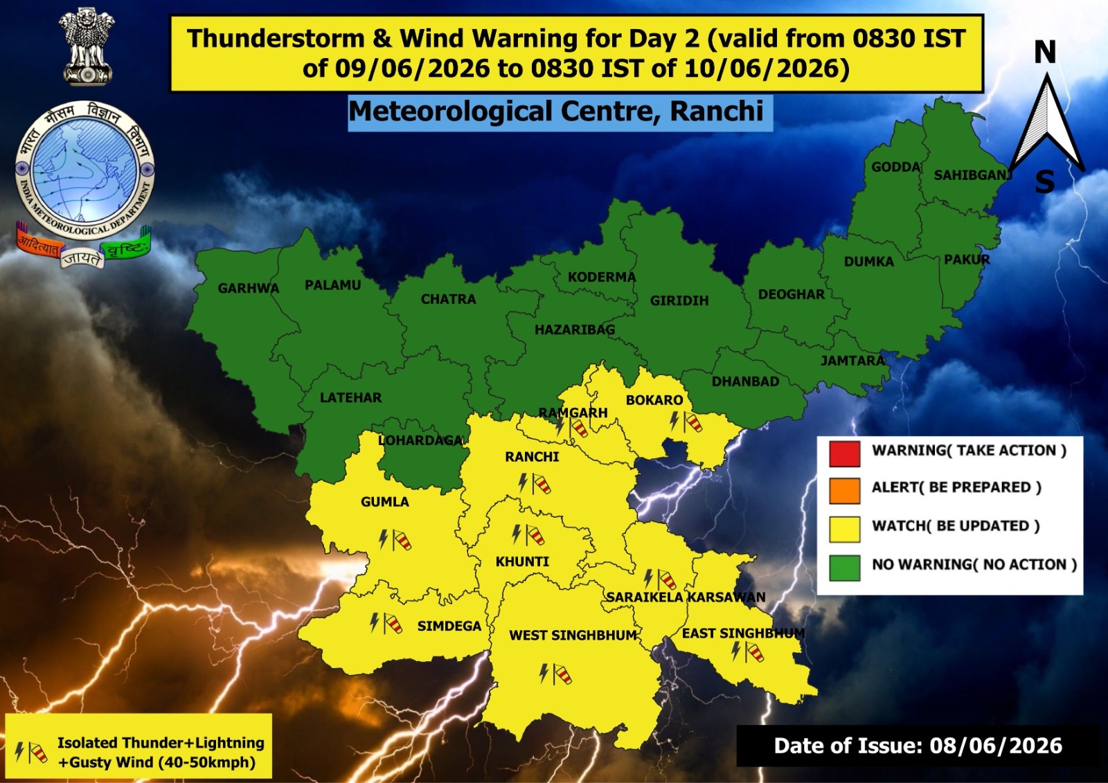 Weather alert issued regarding rain and strong winds in Jharkhand