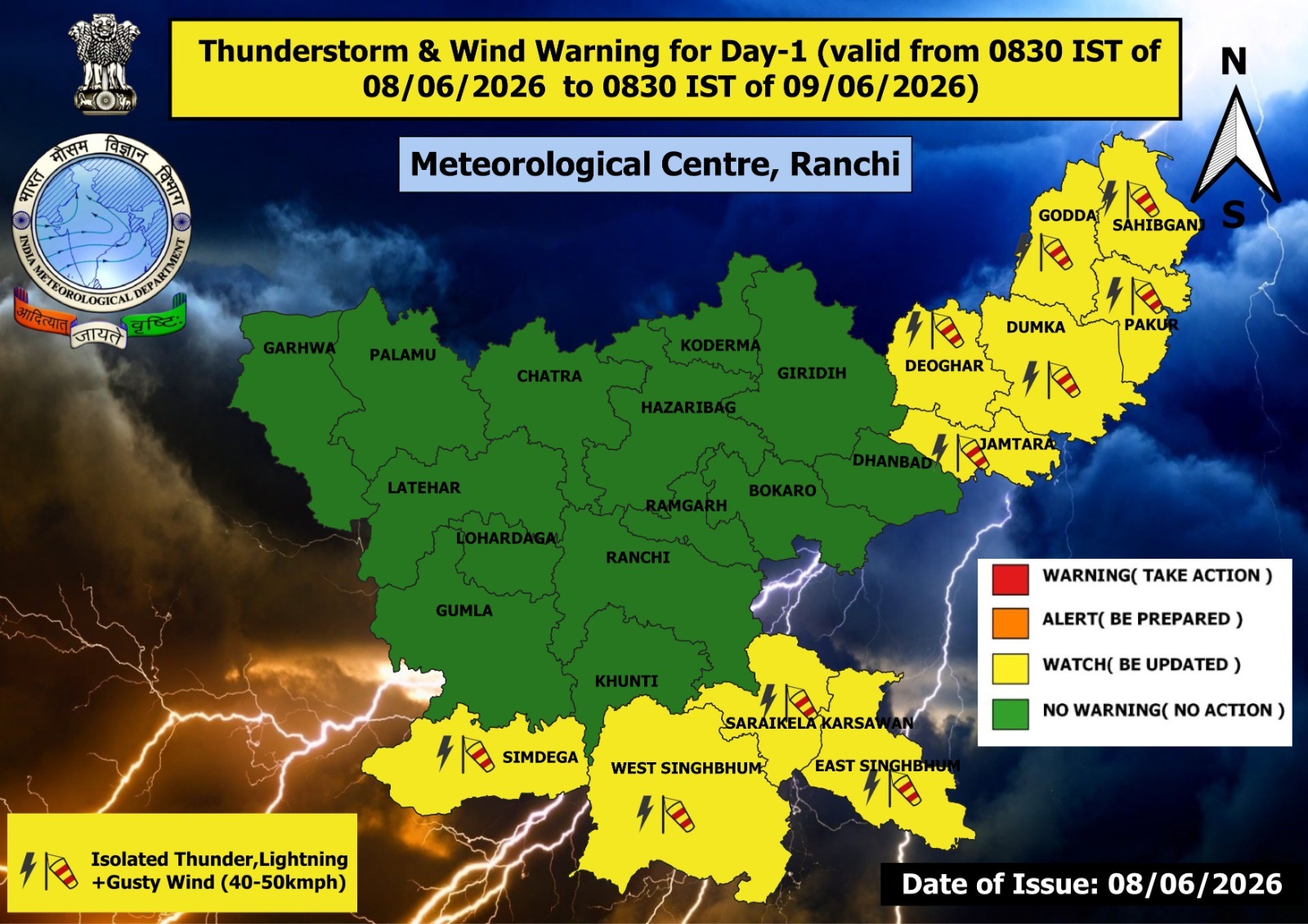 Weather alert issued regarding rain and strong winds in Jharkhand