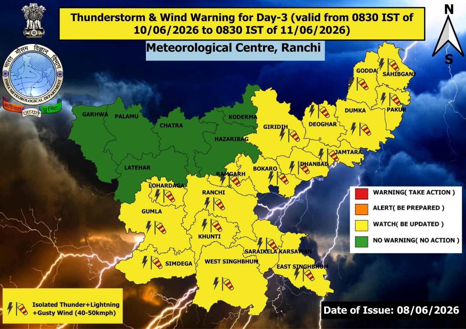 Weather alert issued regarding rain and strong winds in Jharkhand