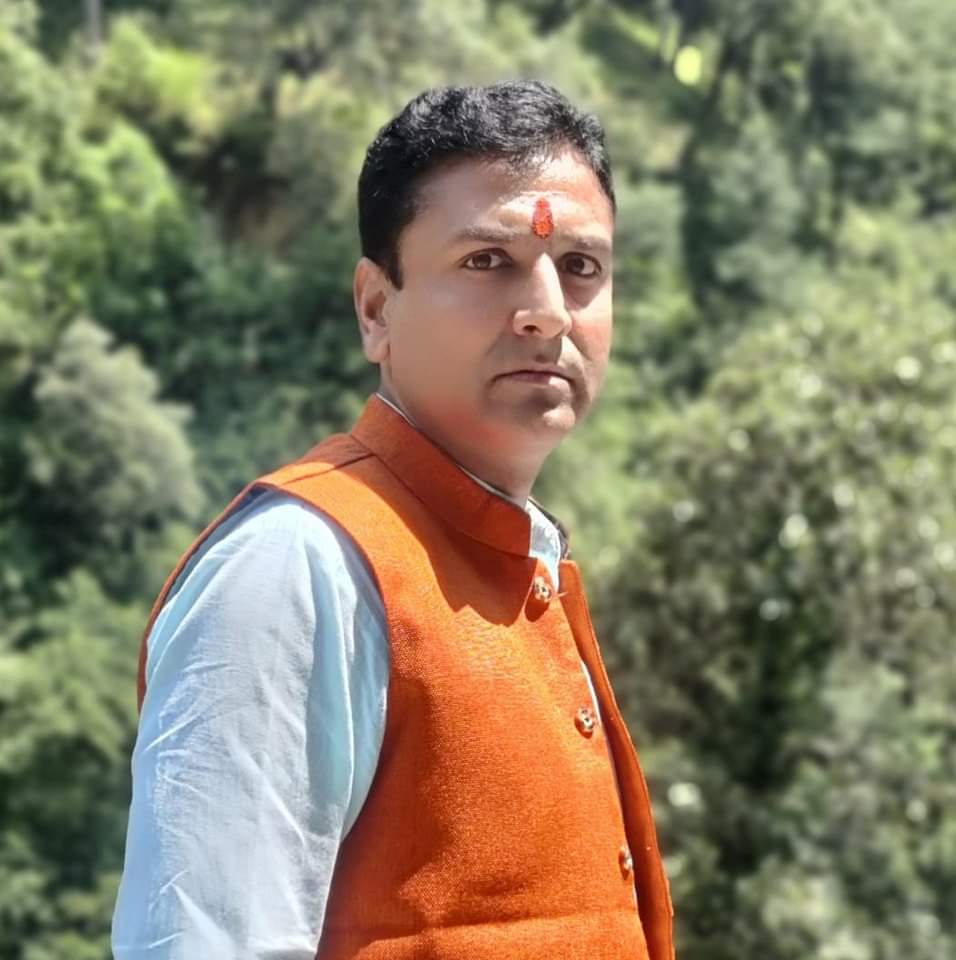 Teacher Kamal Gautam suspended