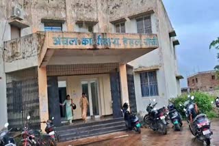 Hehal Zonal Office