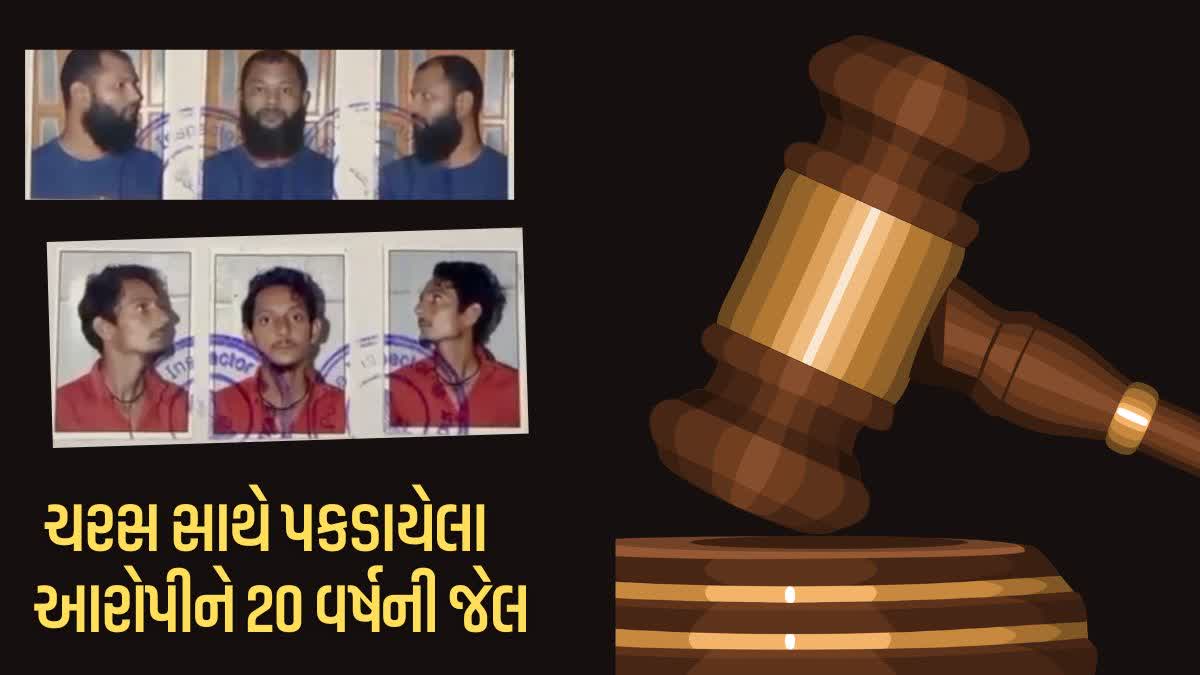 પાલનપુર કોર્ટનો ઐતિહાસિક ચુકાદો