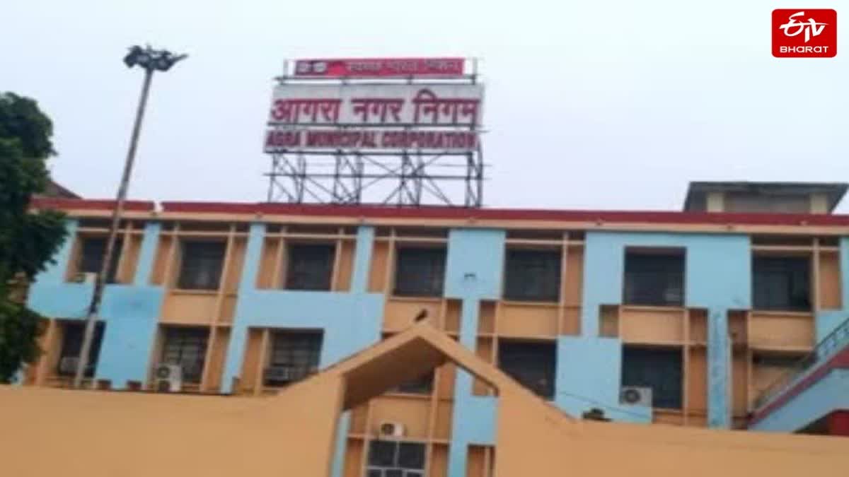 आगरा में सफाई सुपरवाइजर निलंबित.