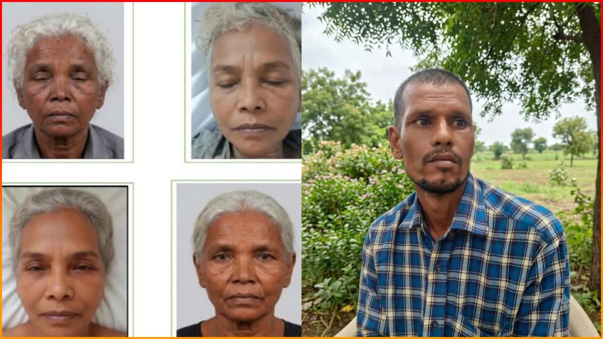 Nagpur crime