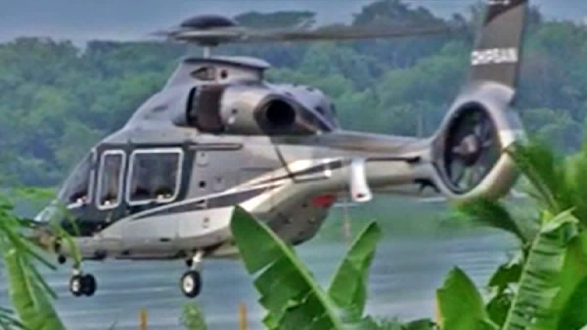 New Heliport In Undavalli