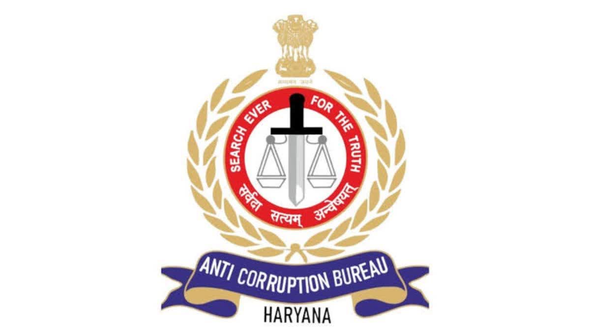 PANCHKULA SHAHPUR LAND SCAM