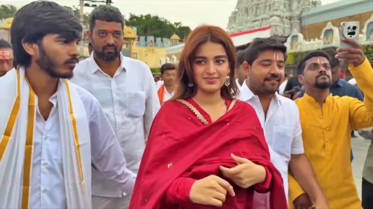 Actress Nidhhi Agerwal Offered Prayers at Tirumala