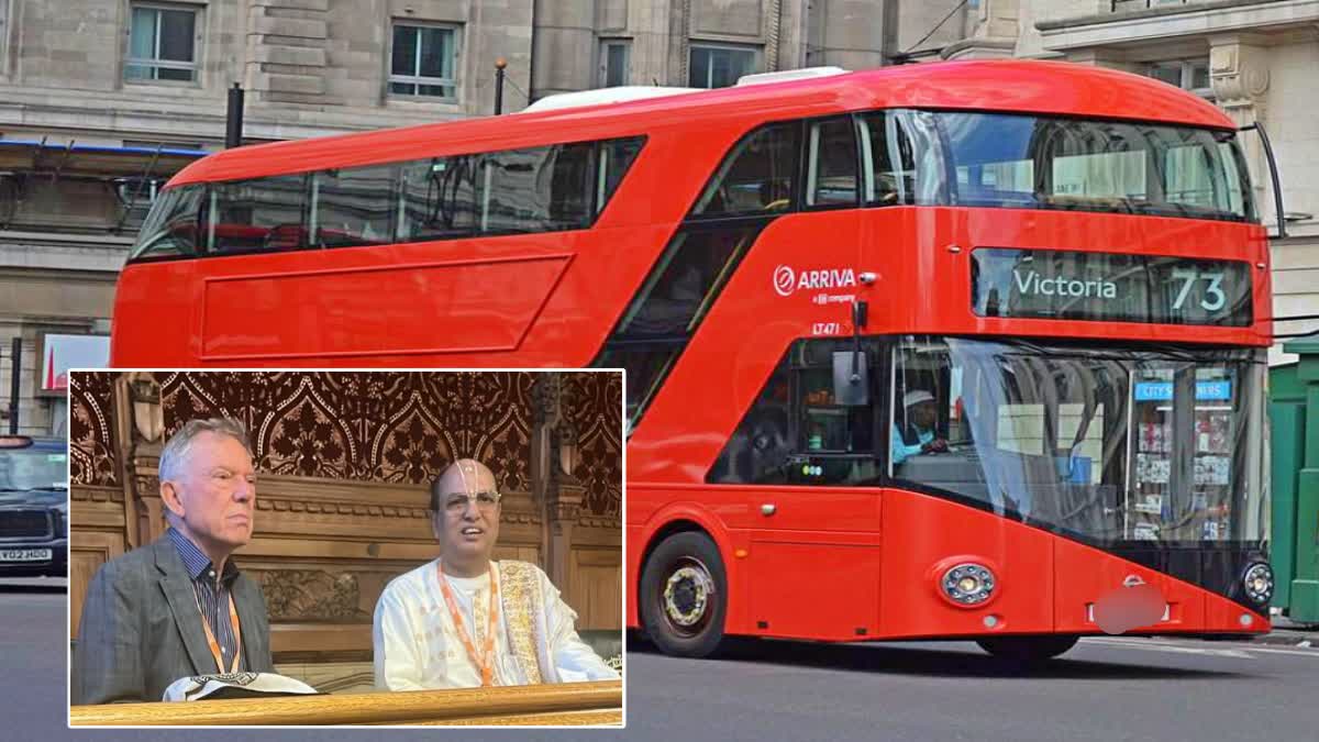 London Style Double Decker Bus