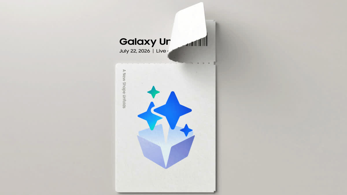 SAMSUNG  GALAXY UNPACKED 2026 DATE  GALAXY FLIP8  GALAXY FLIP8 SE