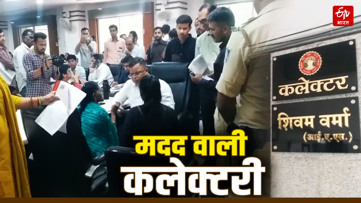 IAS SHIVAM VERMA WOKRING STYLE