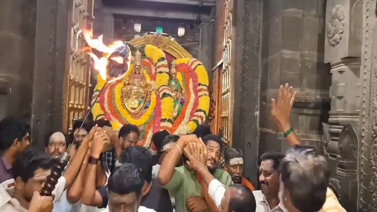 அண்ணாமலையார் கோயிலில் ஆனி பிரம்மோற்சவ விழா தொடக்கம்