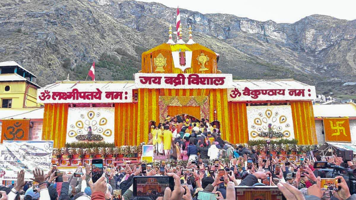 Badrinath Donation Row: FIR Filed Against BKTC Official, Probe Launched