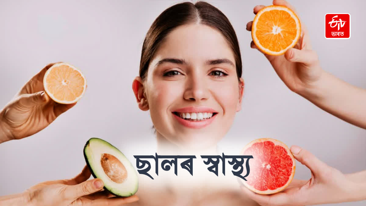 World Skin Health Day