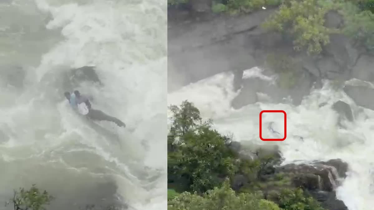 MALLALLI WATERFALLS  KODAGU  ವಿದ್ಯಾರ್ಥಿಗಳ ರಕ್ಷಣೆ  RAIN