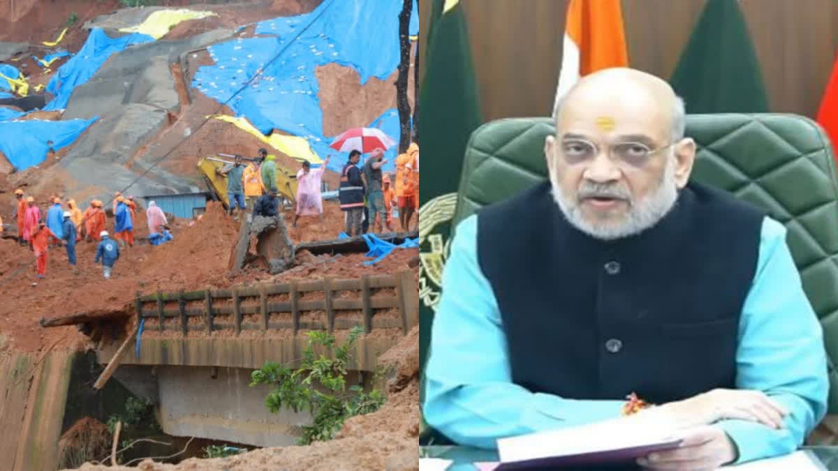 UNION HOME MINISTER AMIT SHAH  CM V D SATHEESAN  AMIT SHAH ASSURES SUPPORT TO KERALA  CENTRES SUPPORT TO KERALA