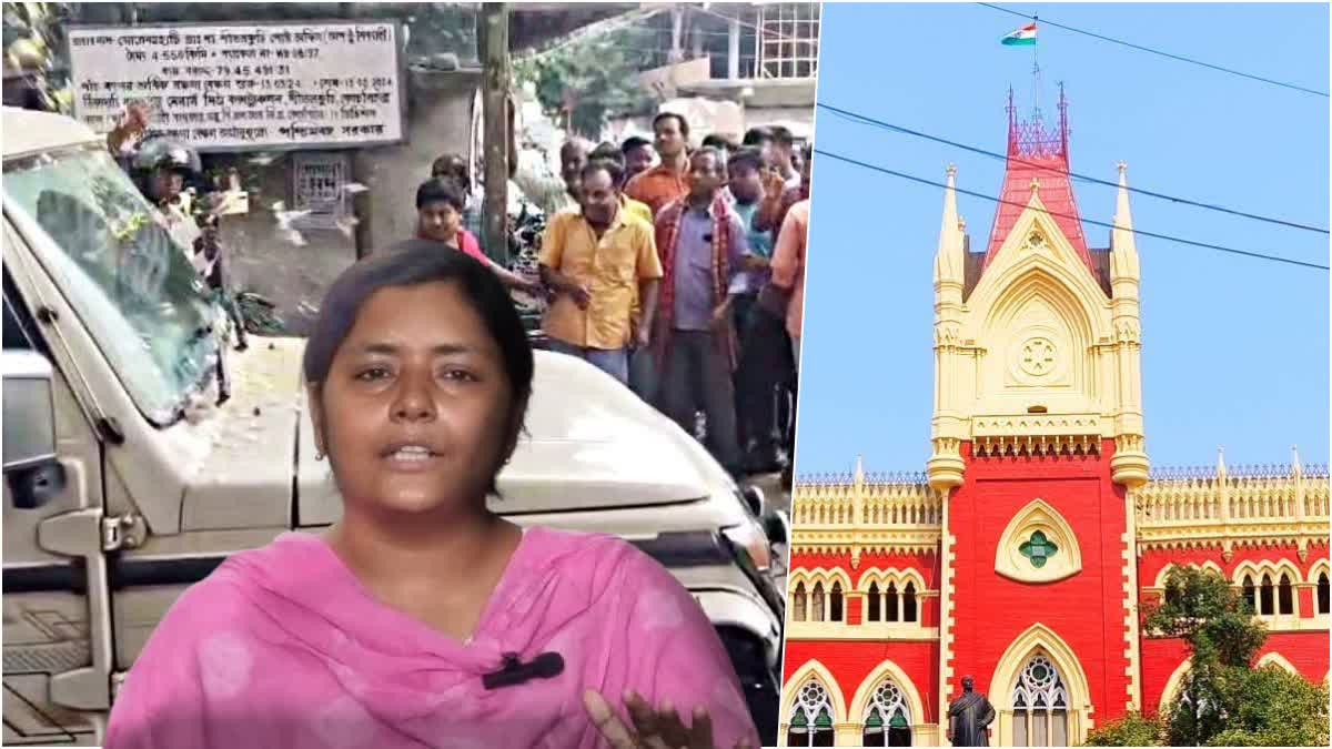ETV BHARAT