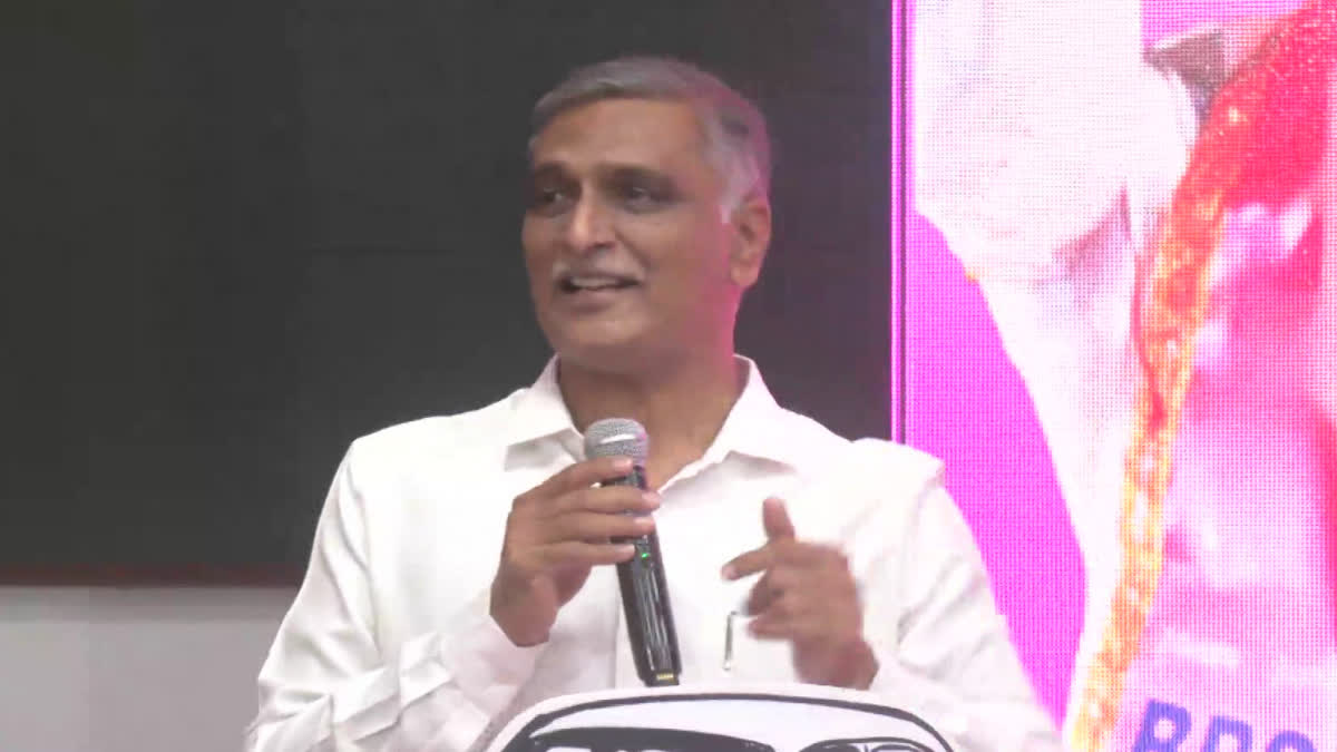 Harish Rao Challenge To Revanth Reddy