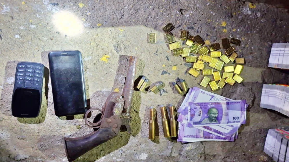 Fake Currency Racket Busted In Bihar; Counterfeit Notes, Gold Biscuits Seized Bihar