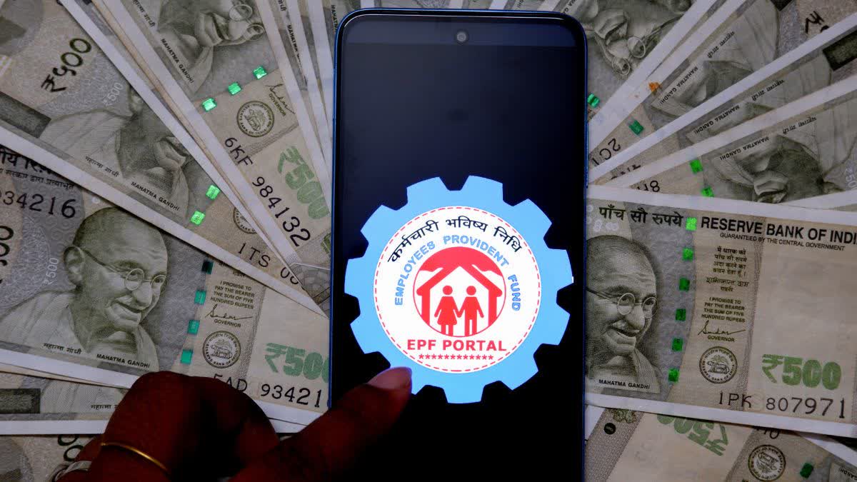 EPFO INTEREST CREDIT 2025
