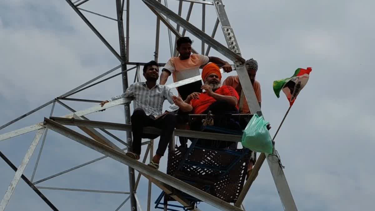 Protest Against HT Electricity Tower in Vaidwala Village