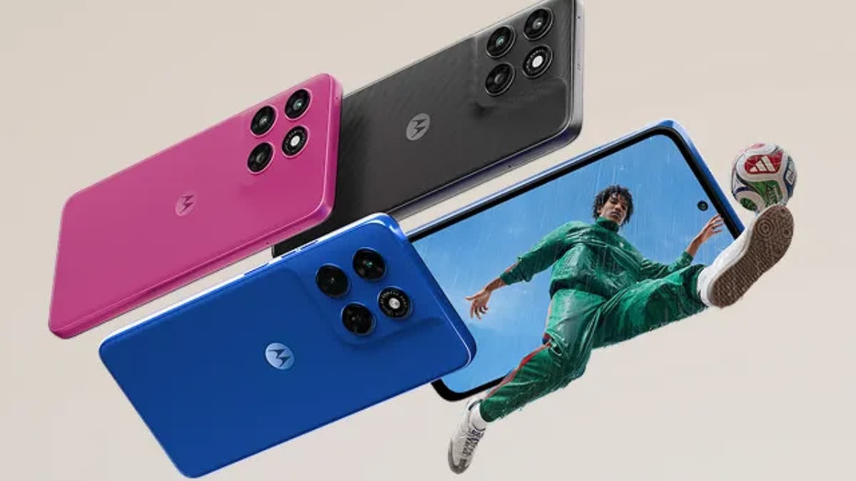 MOTO G77 POWER PRICE