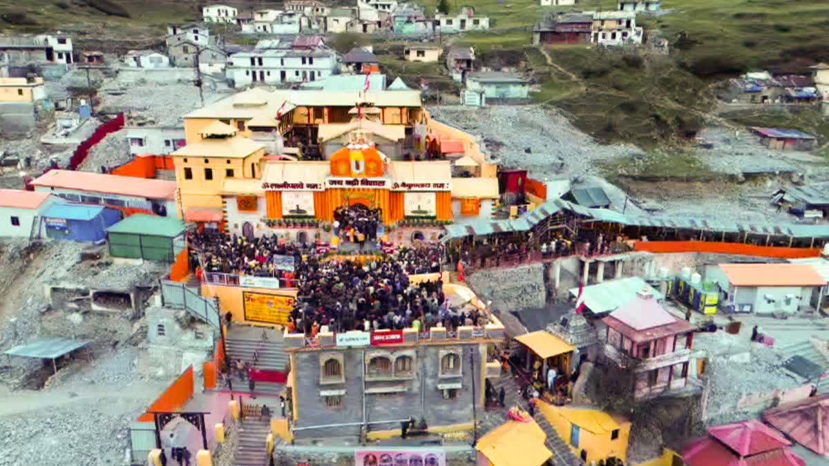 Badrinath Temple