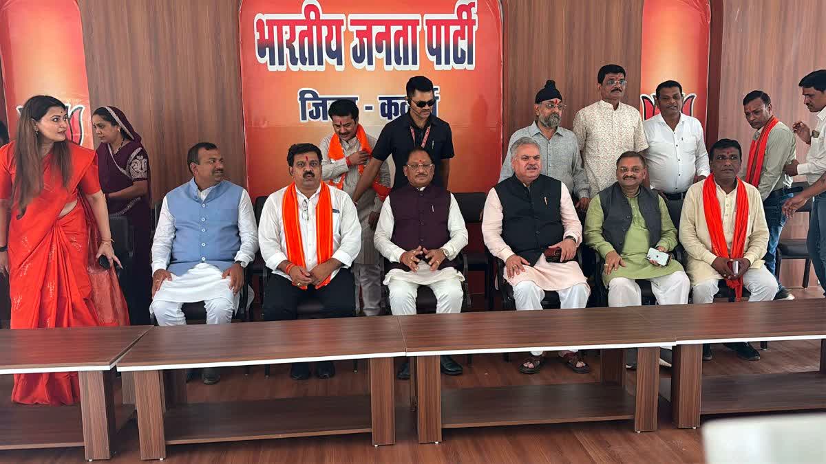 Inauguration of the BJP office in Kawardha