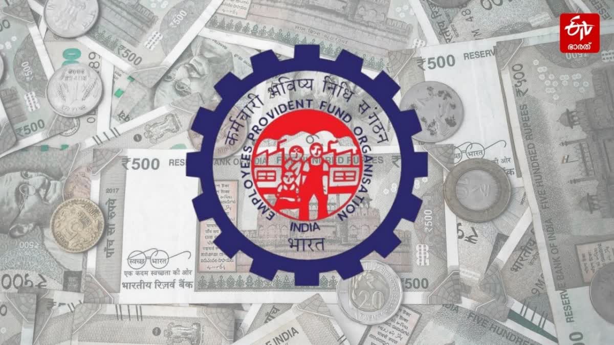 EPF INTEREST  MANSUKH MANDAVIYA  EPFO INTEREST CREDIT  EPFO