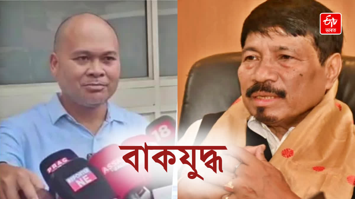 War of Words beteen Atul Bora and Akhil Gogoi regarding the Assam Accord in Assembly