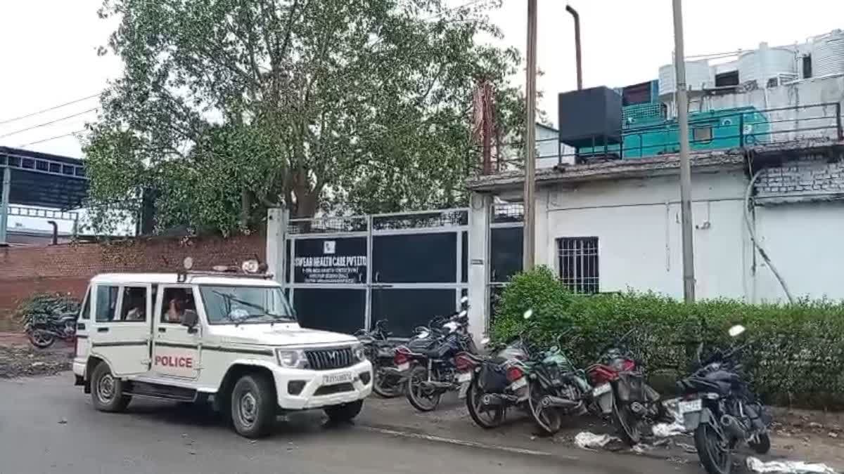 फैक्ट्री पर कार्रवाई