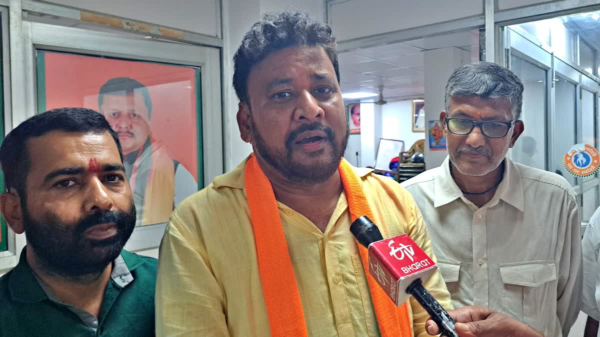 BJP CANDIDATE ABHISHEK Sinha