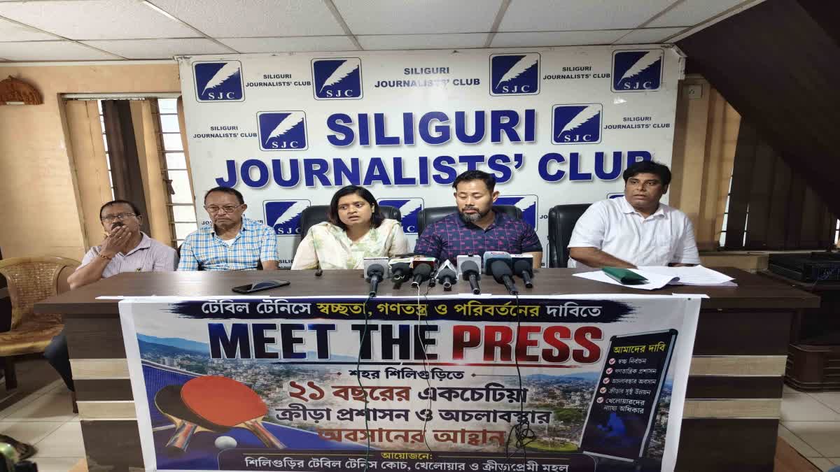 Conflict in Siliguri TT Association