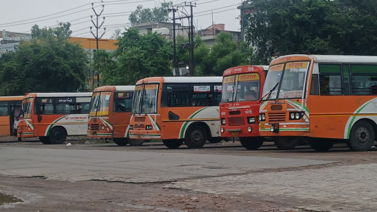 प्रतीकात्मक तस्वीर