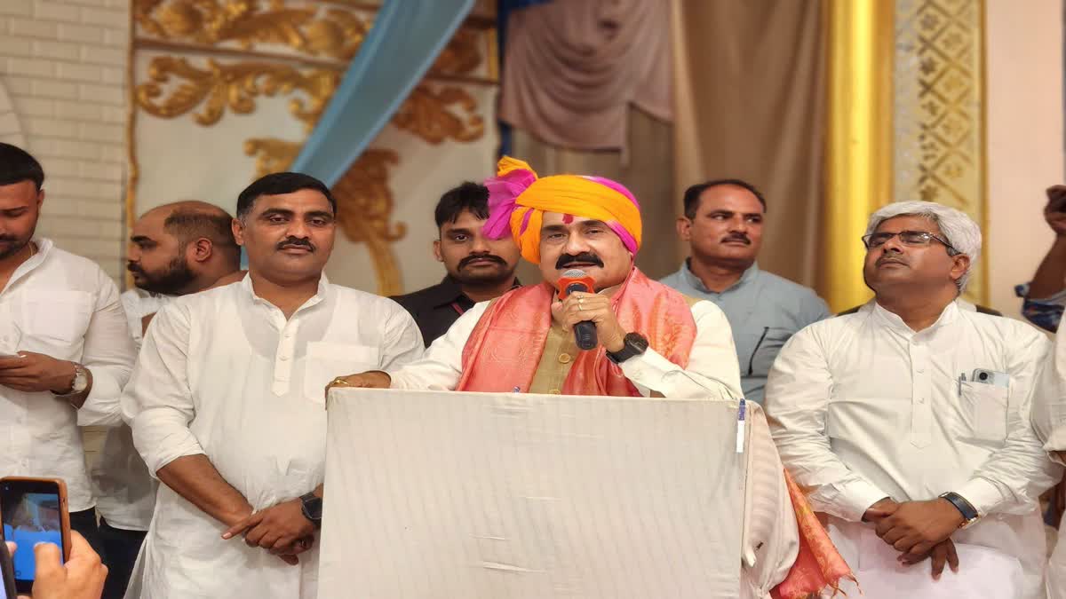 DATIA BY ELECTION 2026