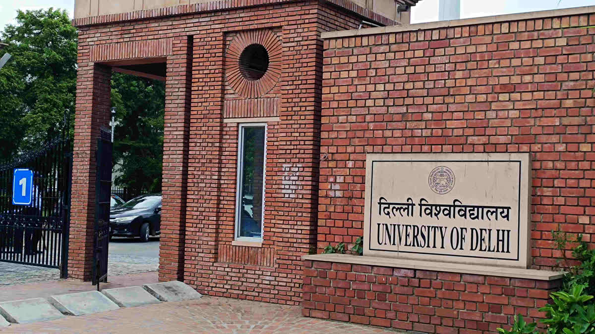 DU Admission 2026: NCWEB में दाखिले शुरू, 12वीं के अंकों के आधार पर मिलेगा प्रवेश दिल्ली विश्वविद्यालय