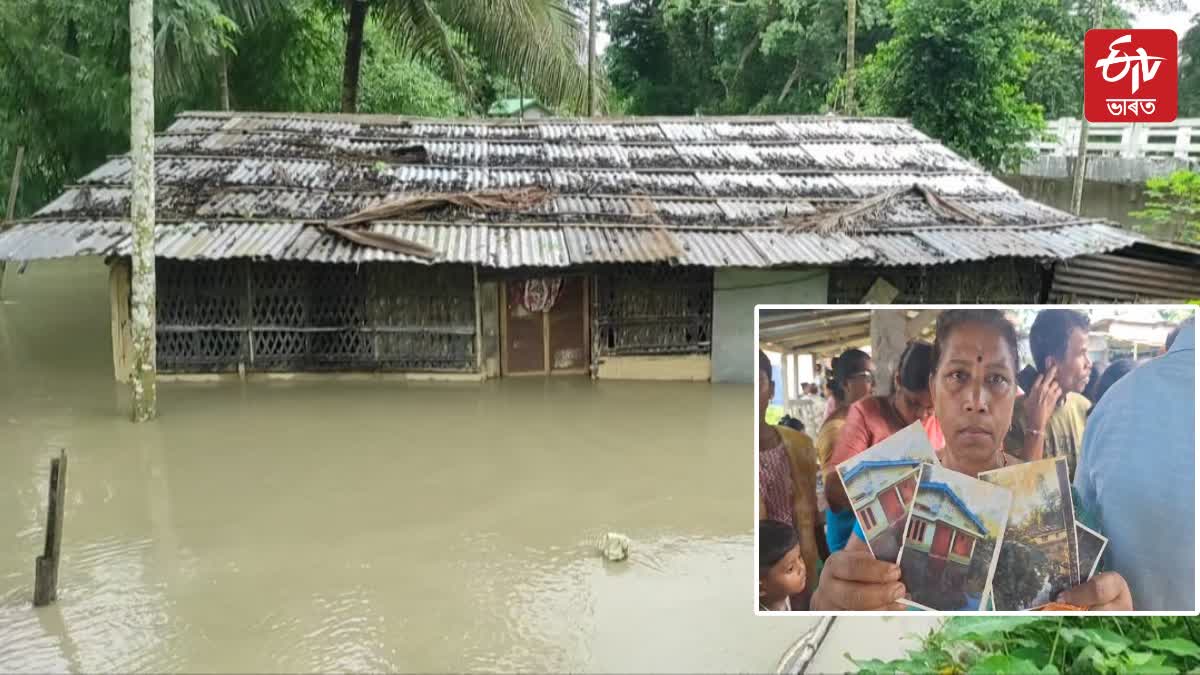Kaliabor flood victim protest
