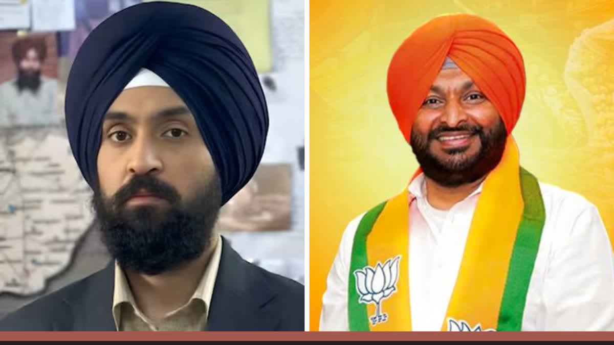 Union Minister Ravneet Singh Bittu