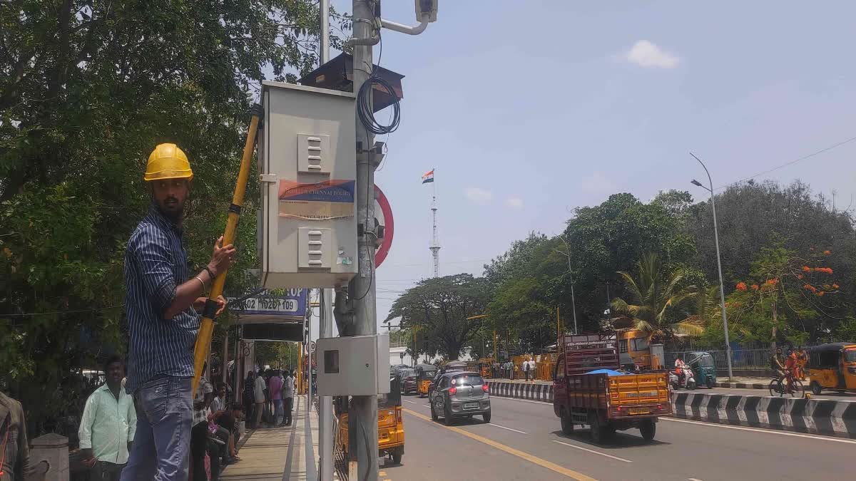 சிசிடிவி காட்சி ஆய்வு பணி
