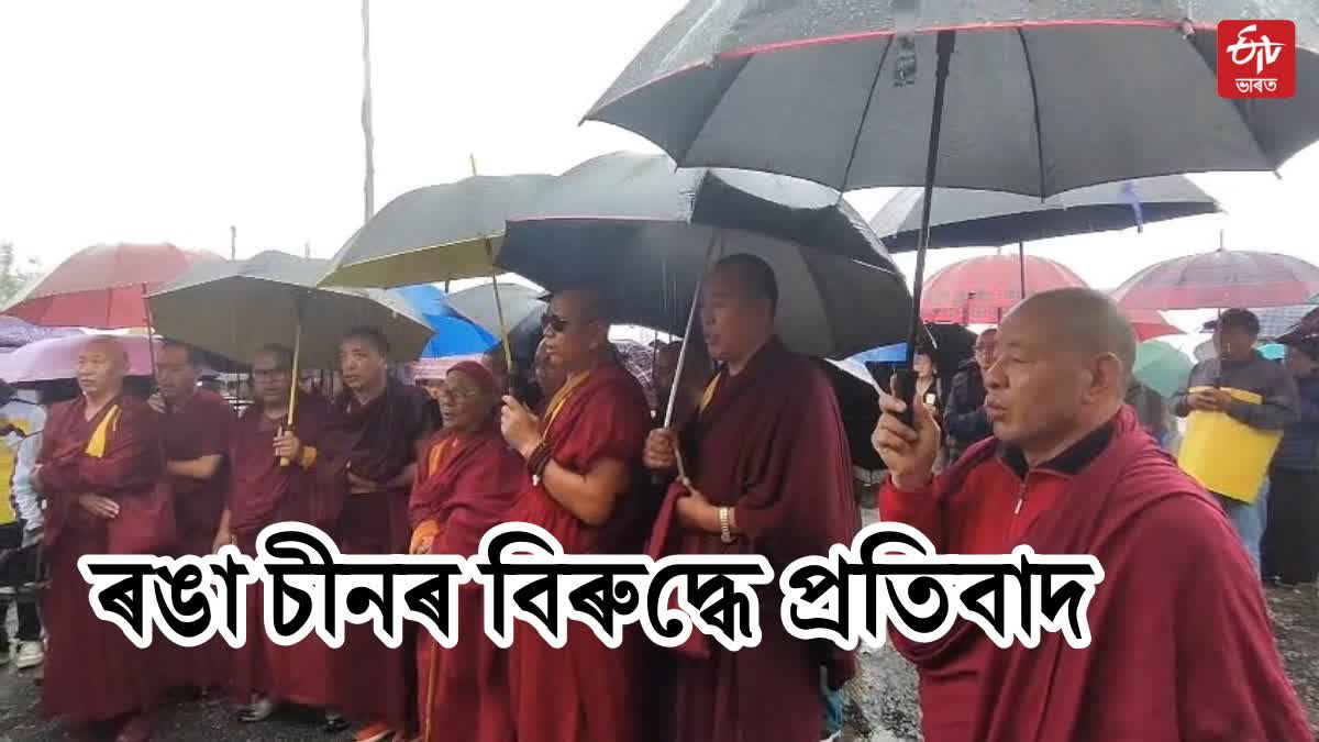 candlelight march held in tawang