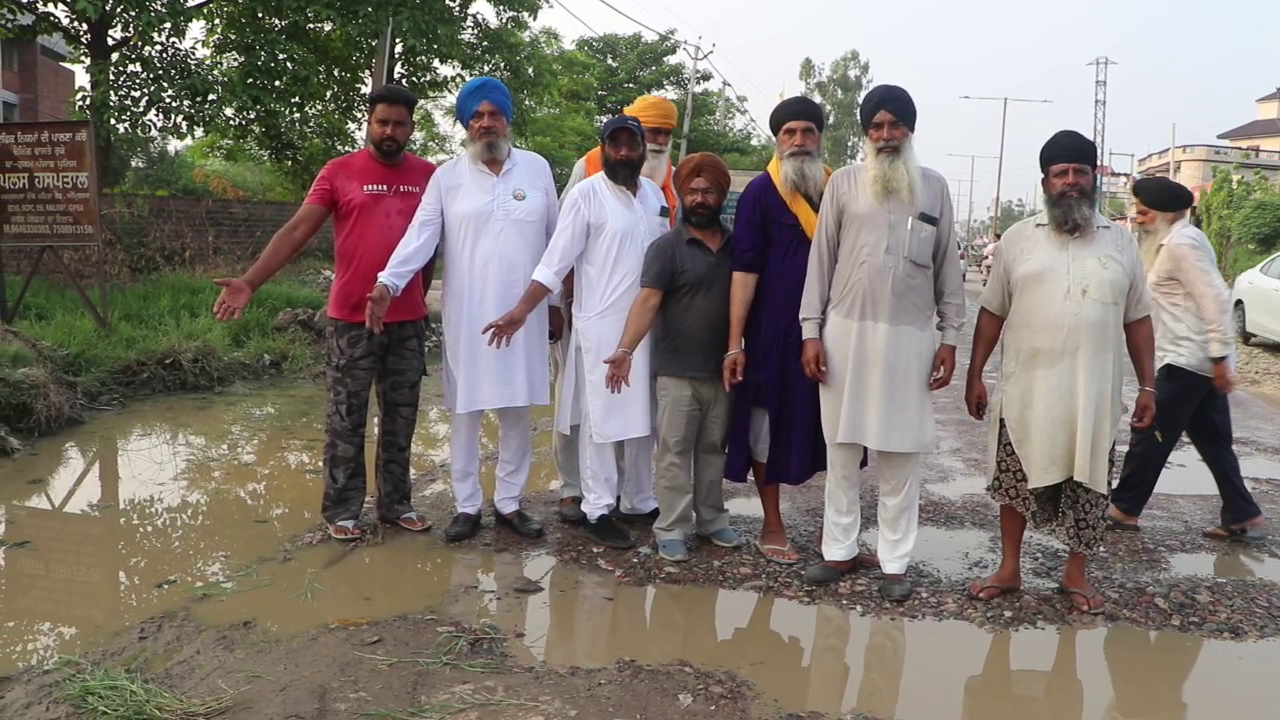 Taran taran bhikhiwind NH 354 bad condition