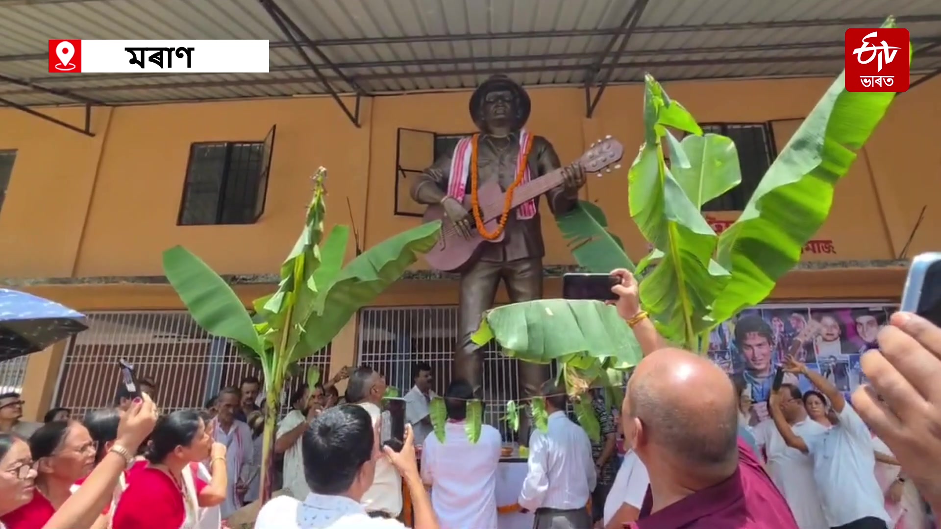 Statue of artist Zubeen Garg unveiled in Moran with traditional rituals