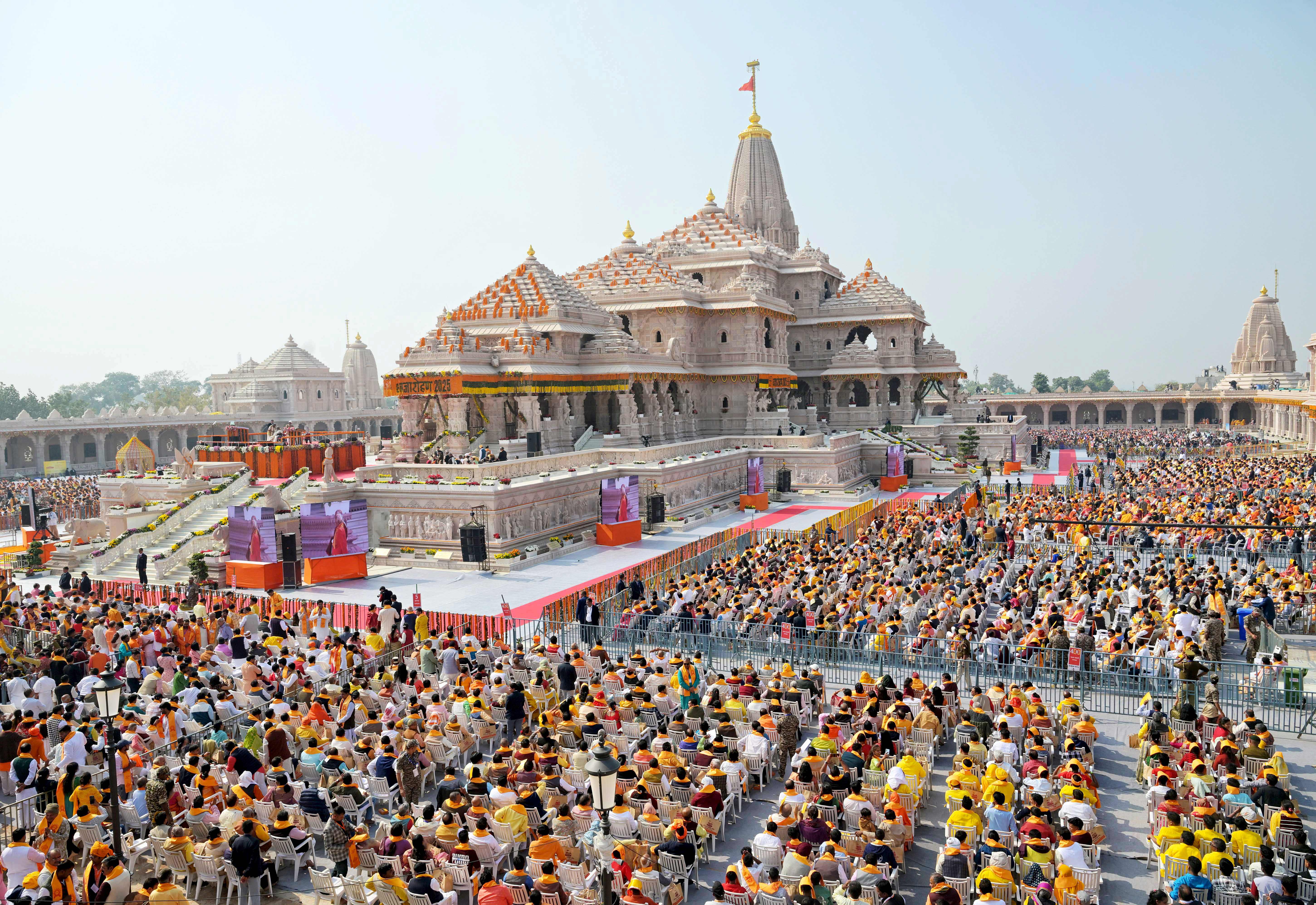 Ayodhya Ram Mandir donation row political turmoil debate on govt control on Trust VHP BJP