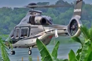 New Heliport In Undavalli