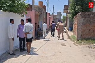 LAKSAR ROAD SCAM