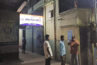 ETV BHARAT