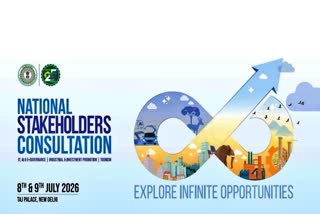 NATIONAL STAKEHOLDERS CONSULTATION