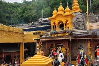 BAGLAMUKHI SHAKTIPEETH