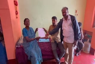 GRUHA JYOTHI RE VERIFICATION