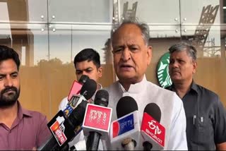 Gehlot on Crime